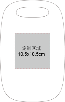 B5A92D85E1E458F0E3B4715B839DDCEF.png